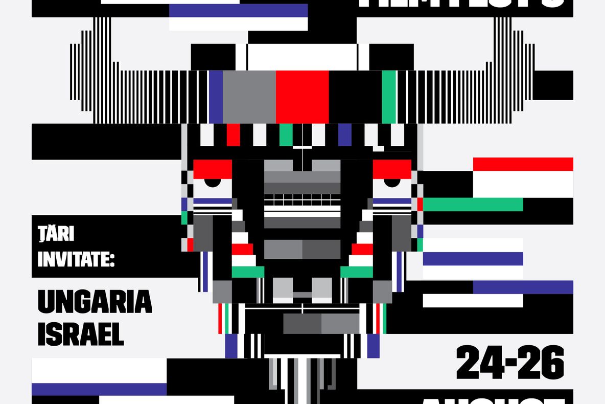 Festivalul “Câmpulung Film Fest”, ediția a III-a