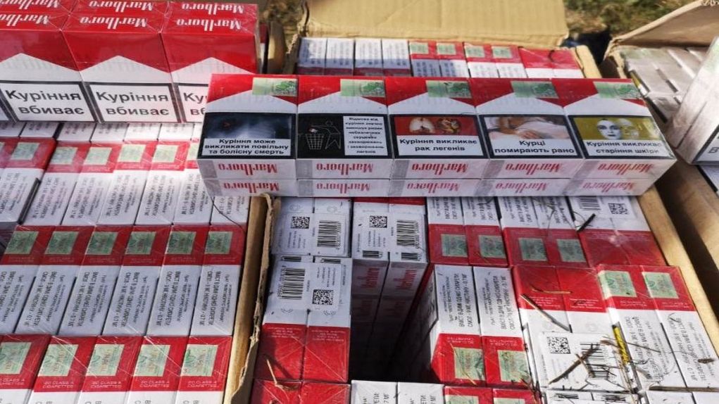 Șofer prins cu țigări de contrabandă ascunse în rezervorul mașinii FOTO