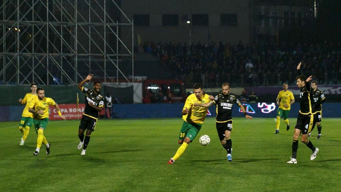 Foresta Suceava - Dinamo București: 0-4