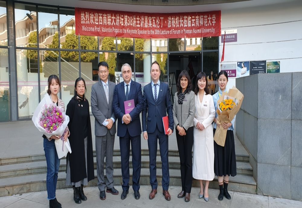 O delegație USV a făcut o vizită în orașul Yunnan din Republica Populară Chineză