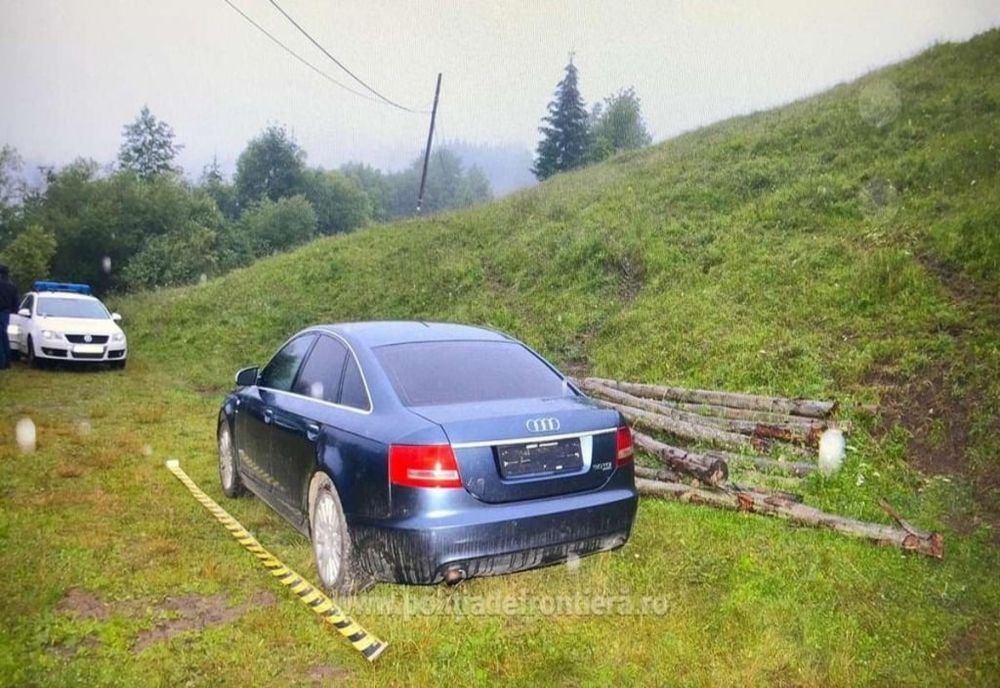 Țigări de contrabandă confiscate în valoare de peste 350.000 de lei.