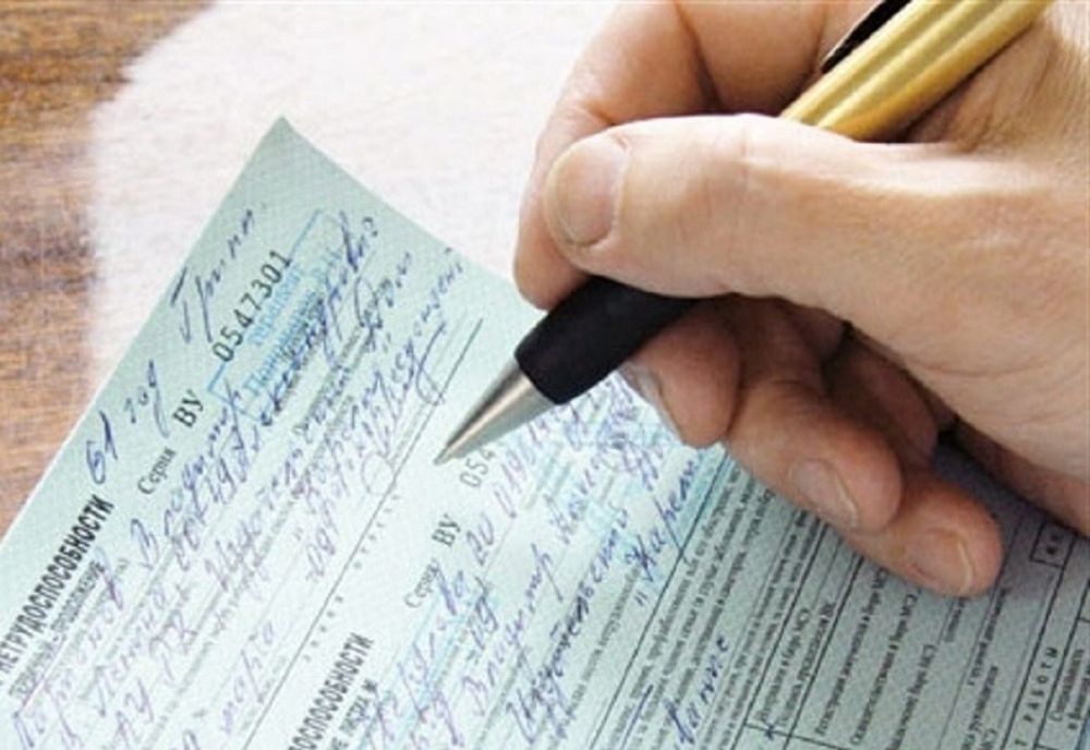 Reguli noi pentru acordarea de concediu medical celor care se află în carantină și izolare 