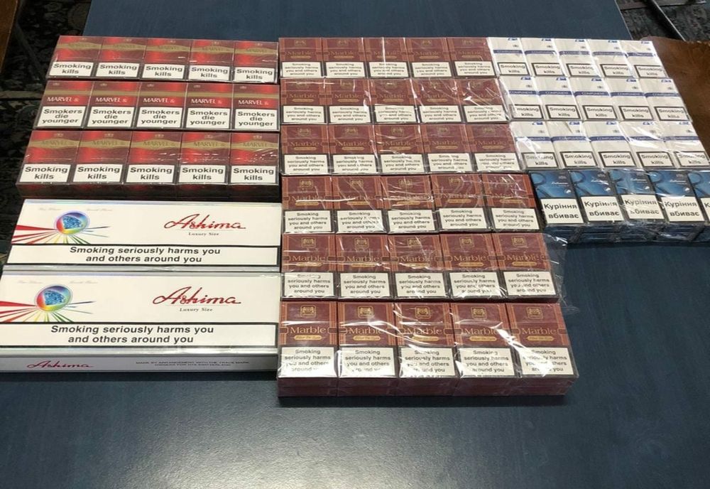 Țigări de contrabandă confiscate de jandarmi