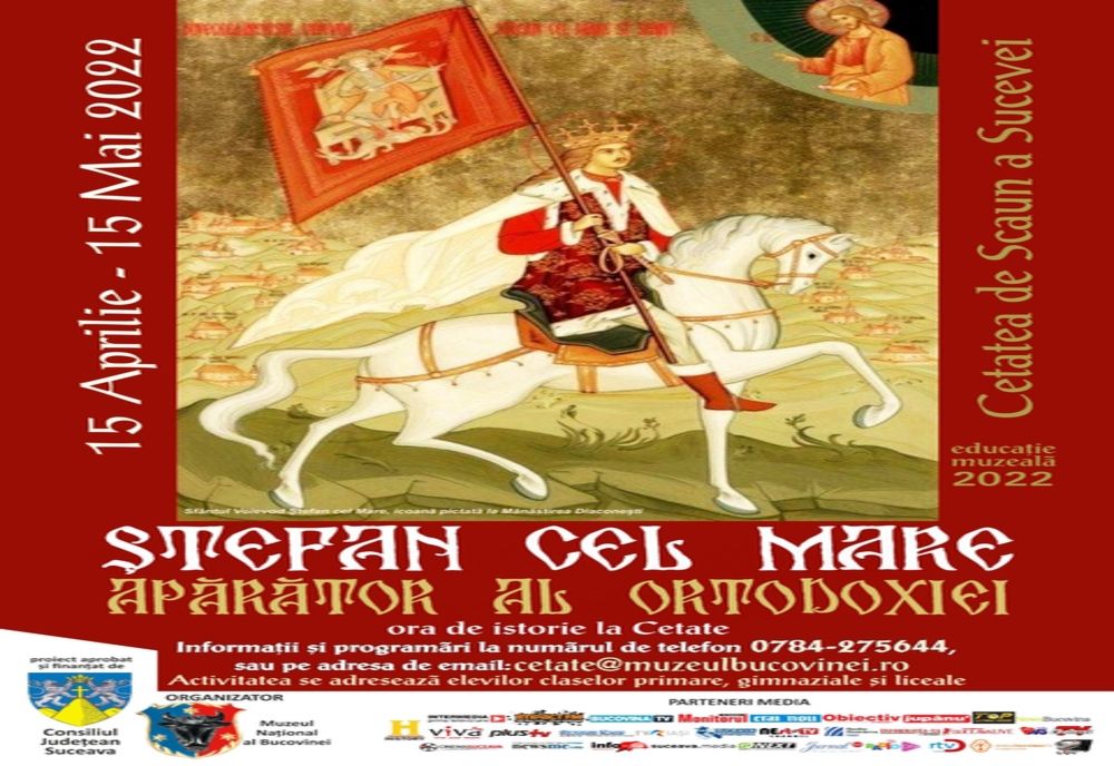 Lecția de educație muzeală: ȘTEFAN CEL MARE - apărător al ortodoxiei