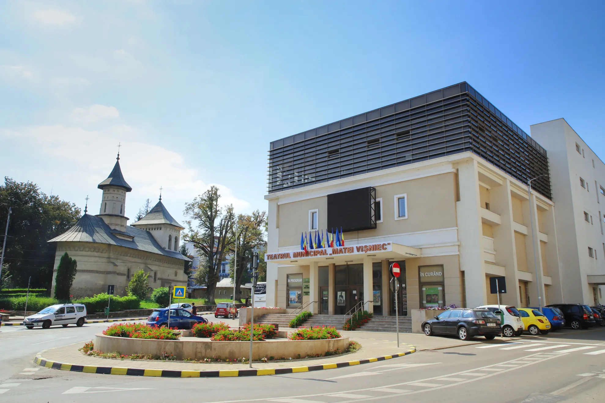 Teatrul Matei Vișniec Suceava