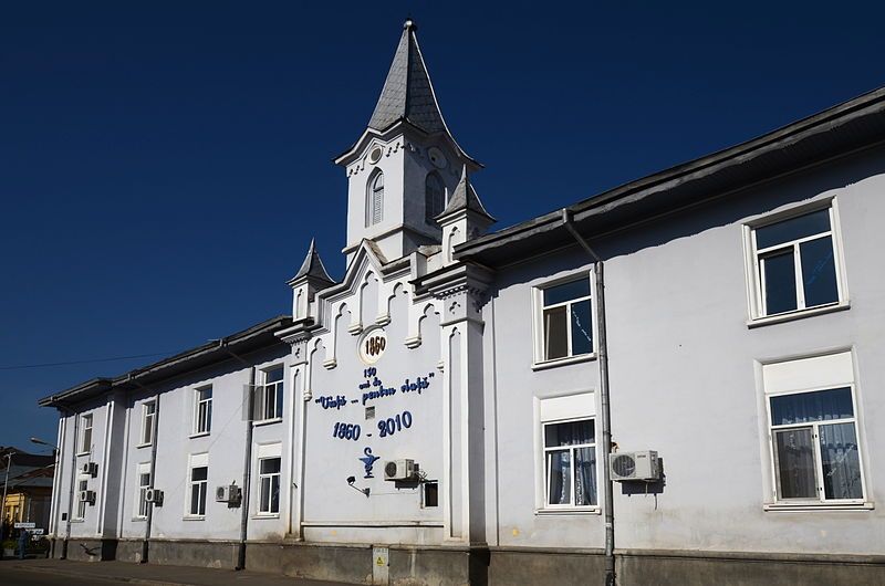 Spitalul Municipal Fălticeni
