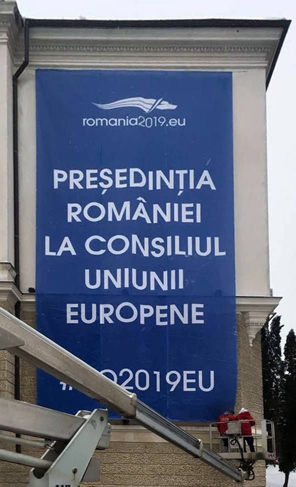 mesh-palatul-administrativ-suceava