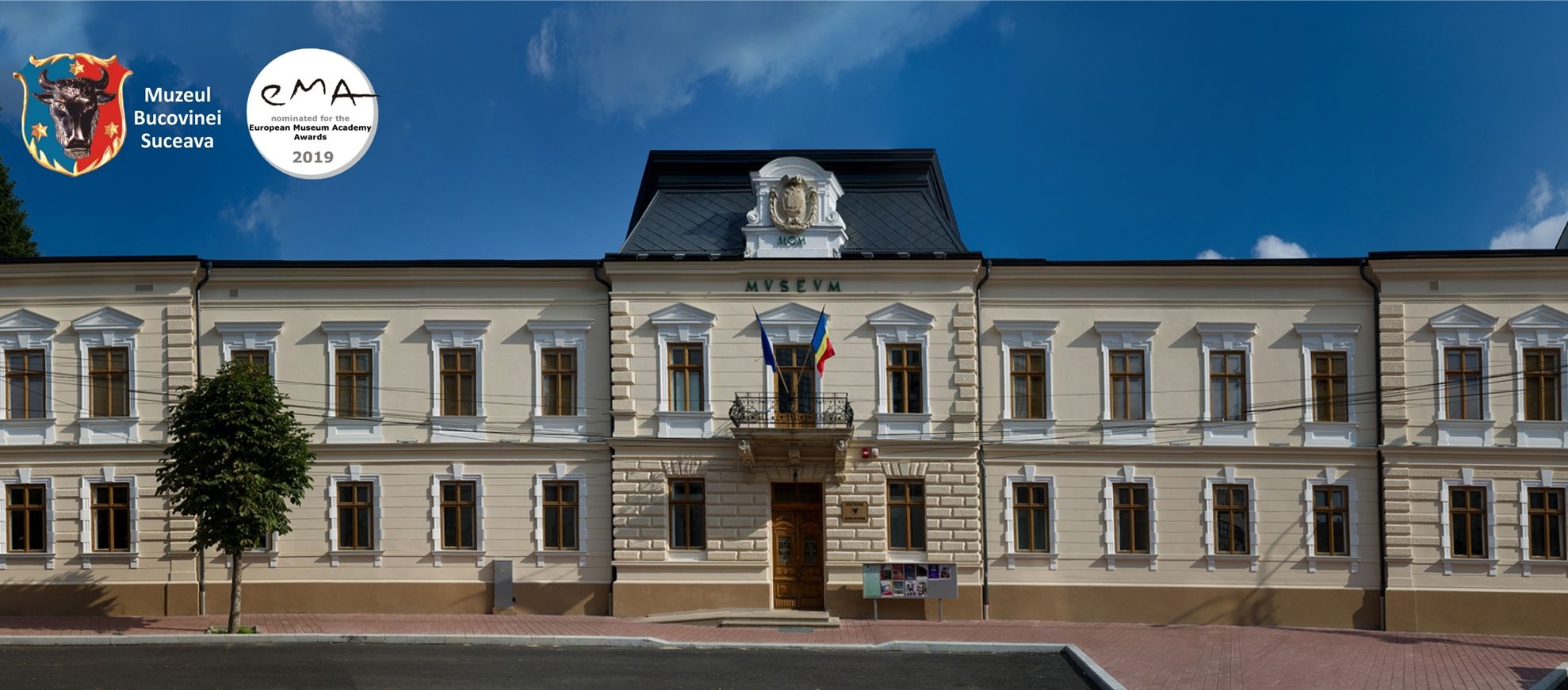 muzeul-de-istorie-suceava