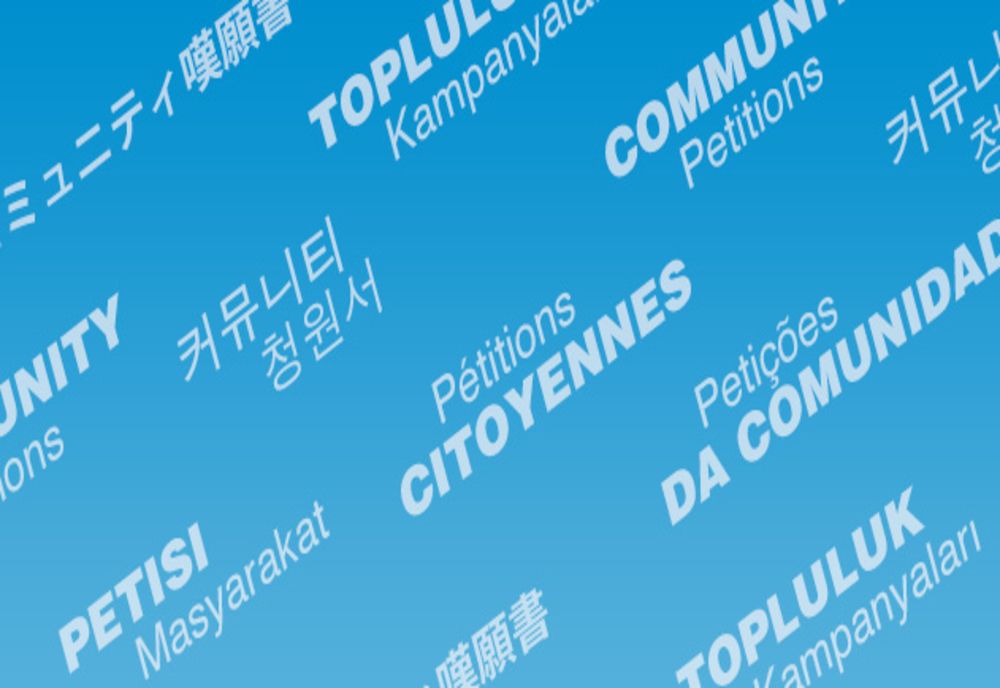 Petiție împotriva transformării Spitalului Județean Suceava în spital COVID 19