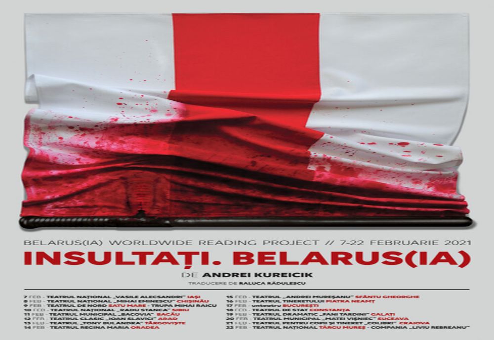 Acţiune de solidaritate a teatrelor din România cu artiştii din Belarus