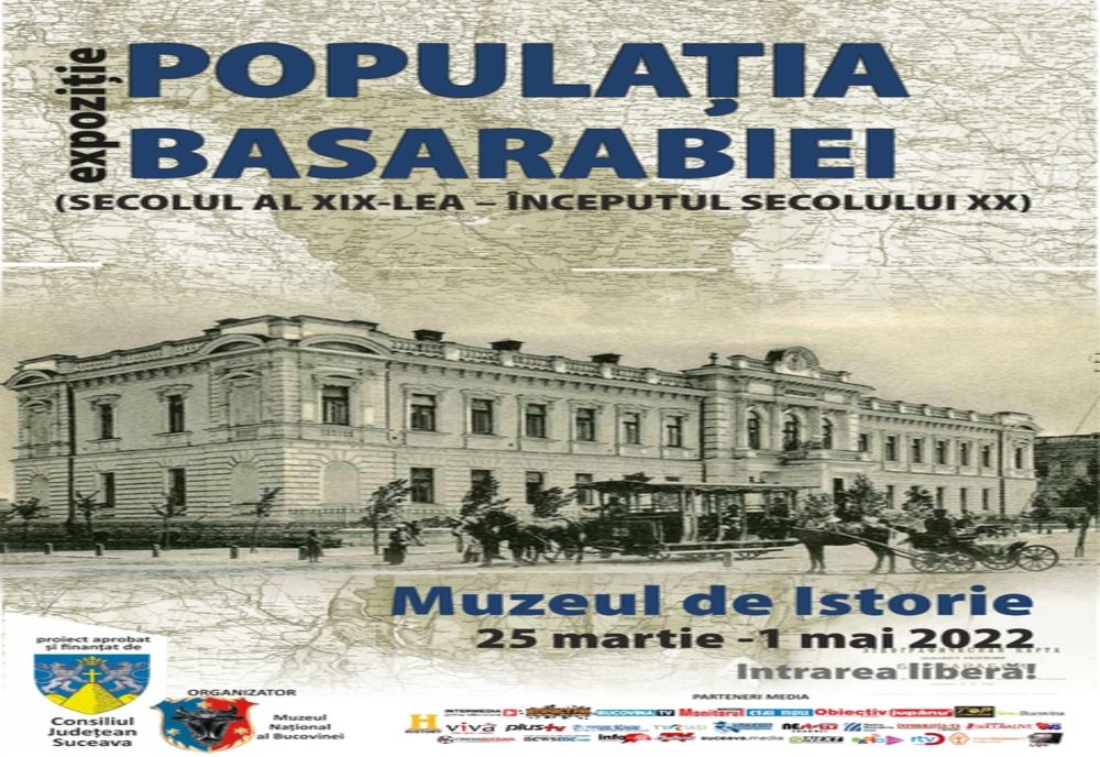 Expoziția Populația Basarabiei (Secolul al XIX-lea – începutul secolului XX)