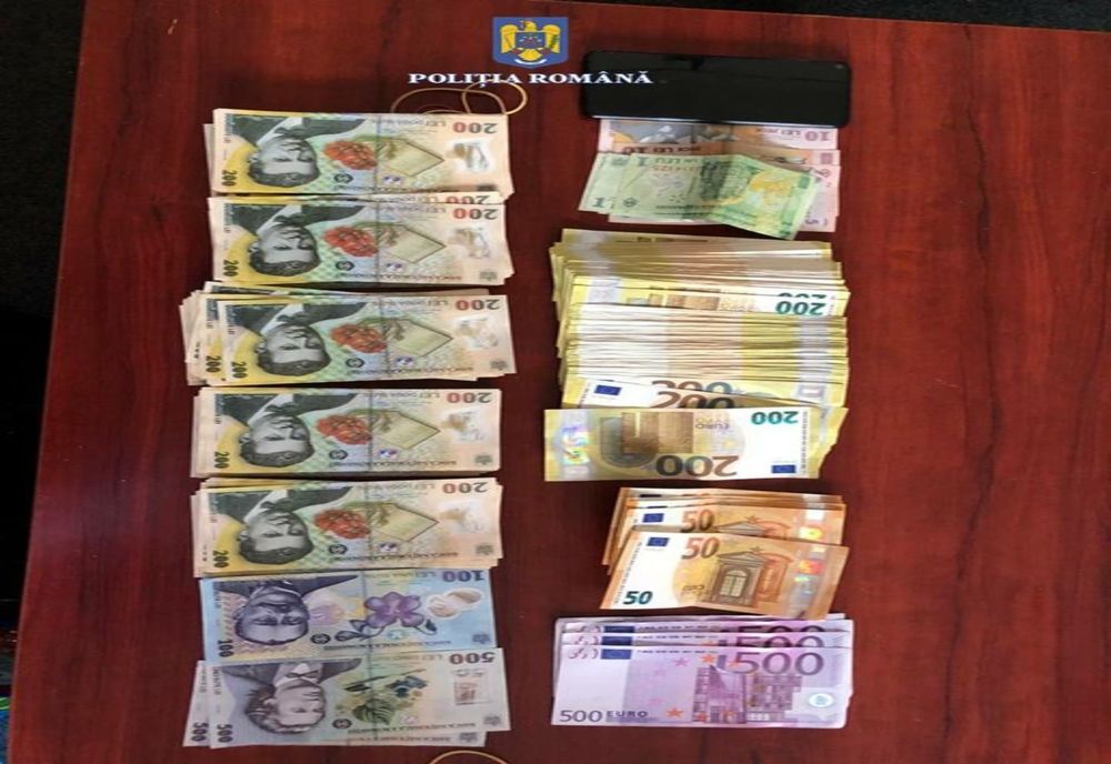 Cum a reușit să fure aproape 100 mii lei un bărbat de la o casă de schimb valutar din Vatra Dornei