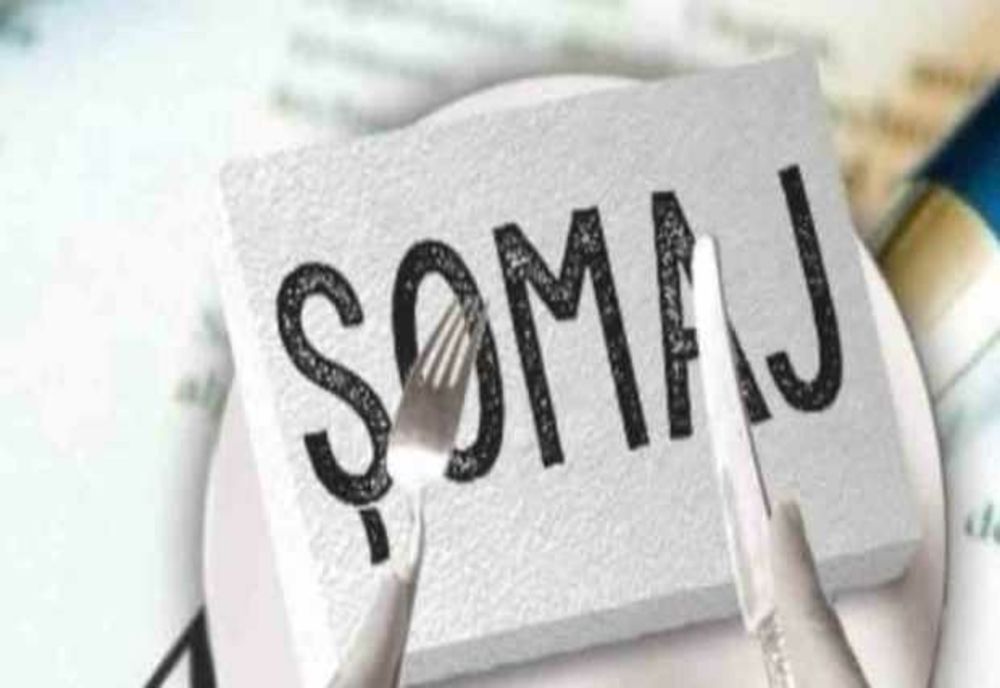 RATA ȘOMAJULUI A AJUNS LA 3,28%, LA FINALUL LUNII NOIEMBRIE