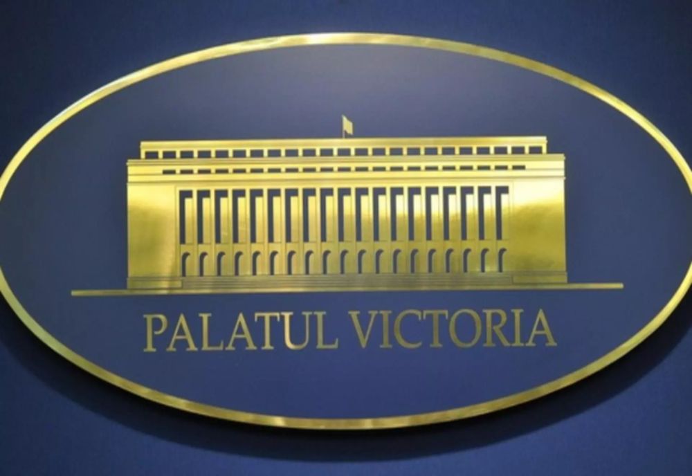 ȘEDINȚĂ DE GUVERN - URMEAZĂ SĂ FIE APROBAT UN PROIECT DE LEGE PRIVIND PLATA PENSIILOR PRIVATE