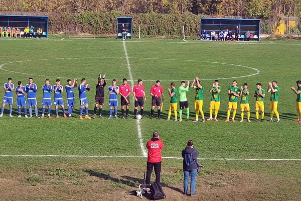 Universitatea Dunărea de Jos Galați - Foresta Suceava: 2-4