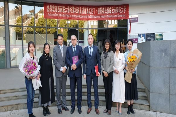 O delegație USV a făcut o vizită în orașul Yunnan din Republica Populară Chineză