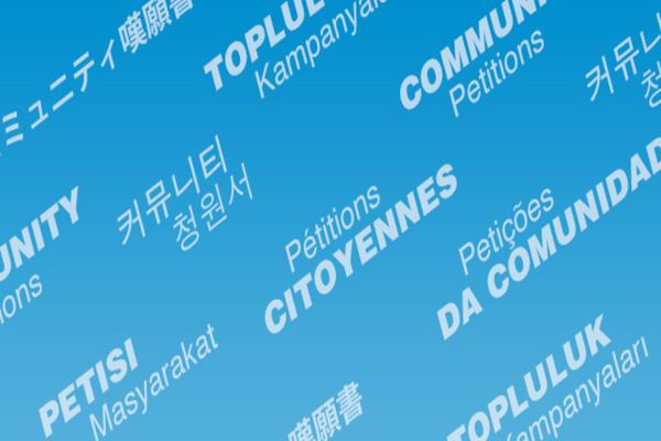 Petiție împotriva transformării Spitalului Județean Suceava în spital COVID 19