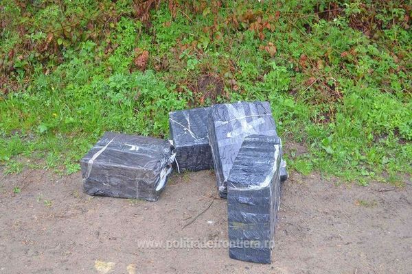Țigări de contrabandă în valoare de peste 23.000 de lei descoperite de polițiștii de frontieră de la Brodina FOTO