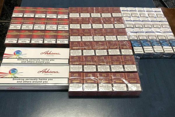 Țigări de contrabandă confiscate de jandarmi