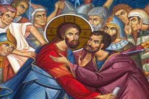 Miercurea Mare. Trădarea lui Iisus. Tradiții și obiceiuri.