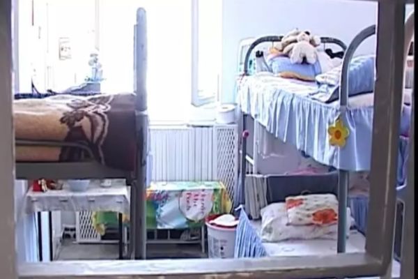 Cum arată celula în care va sta Elena Udrea. Ce condiții va avea fostul ministru în penitenciar - VIDEO