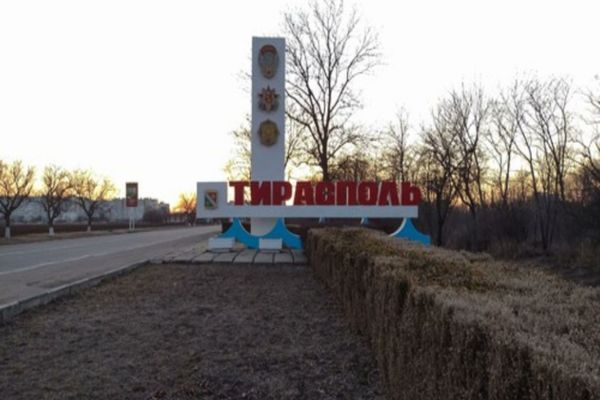 Alertă în Transnistria, separatiștii acuză un atac asupra forțelor "pacificatoare" rusești