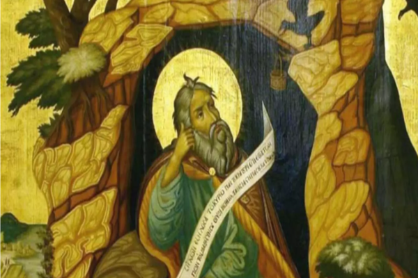 PASTILA PENTRU SUFLET - Ce este Ceaslovul sau Cartea Orelor