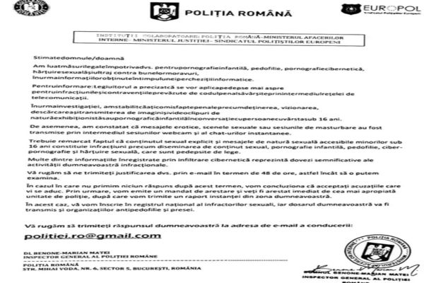 Mesaje trimise românilor pe e-mail în numele Poliției și Europol  