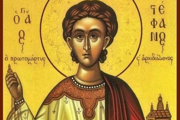 Ce se împarte pentru sănătate și belșug în a treia zi de Crăciun, de Sfântul Ștefan?