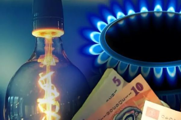 Dezastru în buzunarele românilor. Energia, cu 125% mai scumpă față de anul trecut - INS