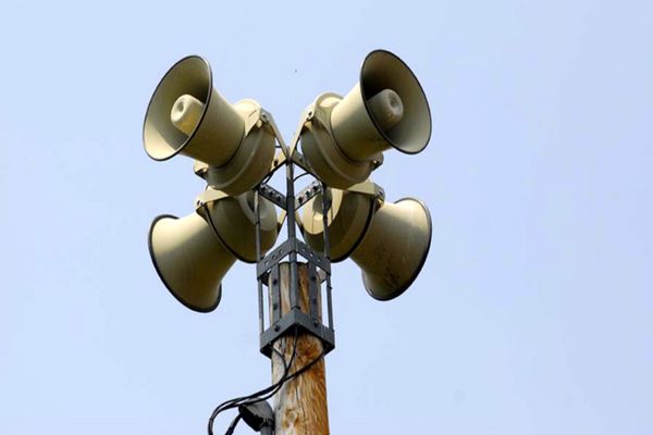 IGSU: Exercițiu de alarmare publică la nivel național