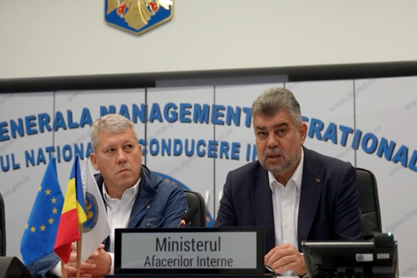 ȘEDINȚĂ DE URGENȚĂ CONVOCATĂ LA MINISTERUL DE INTERNE DE CĂTRE PREMIERUL MARCEL CIOLACU