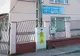Grădinița din cartierul Obcini va fi mansardată