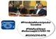 Primăria Suceava pune la dispoziție o line telefonică pe perioada stării de urgență