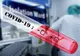 Majoritatea cazurilor de infecție cu noul coronavirus sunt în municipiul Suceava