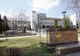 USV are un nou website