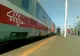 CFR Călători repune în circulație noi trenuri suspendate din cauza COVID-19. LISTA completă din 15 iunie