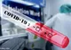 250 de noi cazuri de îmbolnăvire în ultimele 24 de ore. 18 persoane au decedat