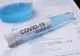 Record de cazuri de îmbolnăvire cu virusul COVID-19 : 450 de pacienți pozitivi, 20 de decese în ultimile 24 de ore