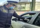 Bucureștean condamnat la închisoare prins în Vama Siret