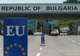 AVERTIZARE de călătorie în Bulgaria