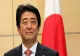 A murit Shinzo Abe - Fostul premier al Japoniei a fost împușcat în timpul unui discurs din campania electorală