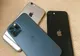 Vulnerabilități severe pentru iPhone, iPad, iPod și Mac