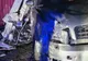 BĂRBAT DE 35 DE ANI DECEDAT ÎN URMA UNUI ACCIDENT RUTIER LA OSTRA