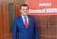 Deputatul Emanuel Havrici a trecut de la PSD la ProRomânia