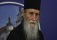 Patriarhia Română: Starea generală de sănătate a ÎPS Pimen s-a ameliorat simțitor