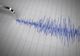 Cutremur, joi dimineața, în România - activitate seismică intensă, în ultimele zile